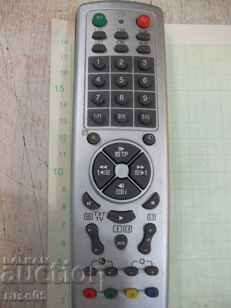 Remote working - 17 with price 5.00 BGN | € 2.56