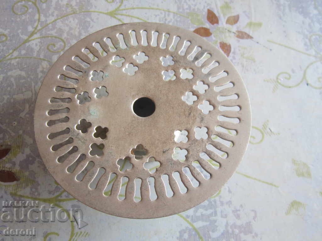 Δημοπρασία Χάλκινη βάση για ζεστά πιάτα Δημοπρασία Χάλκινη βάση για ζεστά πιάτα