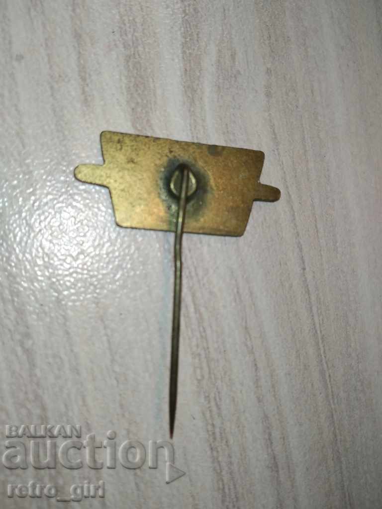 Sell badge. with price 8.00 BGN | € 4.09 Sell badge. with price 8.00 BGN | € 4.09