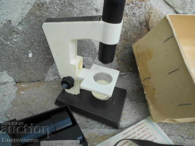 Auction Russian toy Auction Russian toy