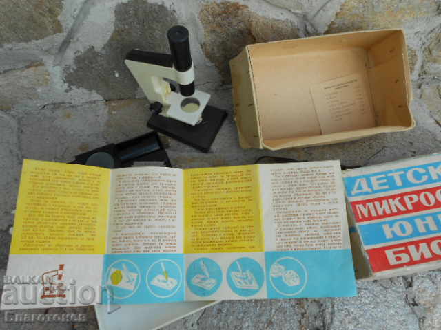 Delivery of Russian toy Delivery of Russian toy