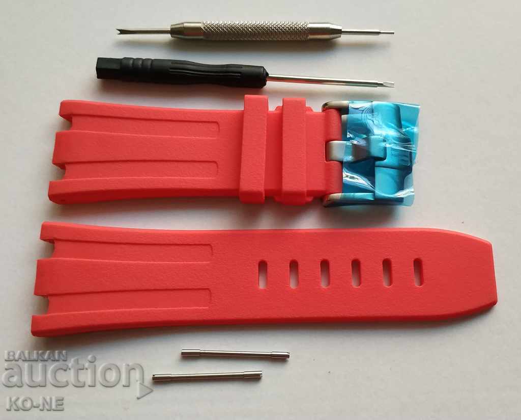 Audemars Piguet silicone strap