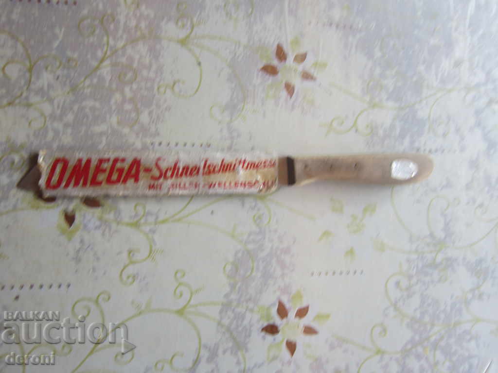 Great knife Omega Solingen - 7 Great knife Omega Solingen - 7