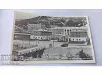 Пощенска картичка Рудозем Битовата сграда