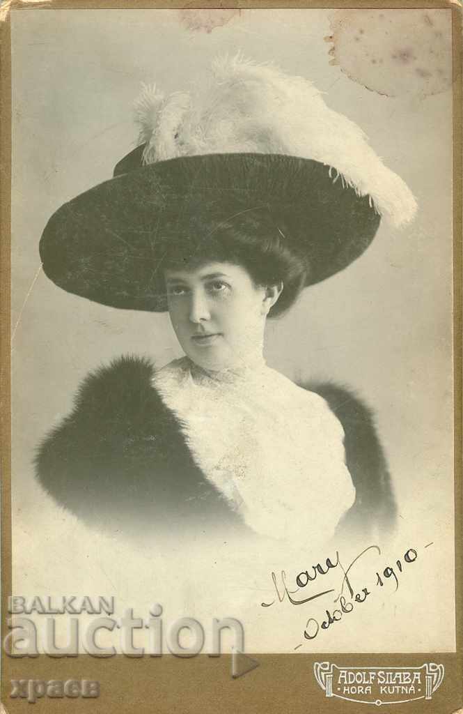 FOTO VECHE - CARTON - 1740 FOTO VECHE - CARTON - 1740