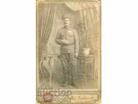 ΠΑΛΙΑ ΦΩΤΟΓΡΑΦΙΑ - ΧΑΡΤΟ - Α. ΒΛΑΔΙΚΟΦ - ΣΟΦΙΑ - 1767