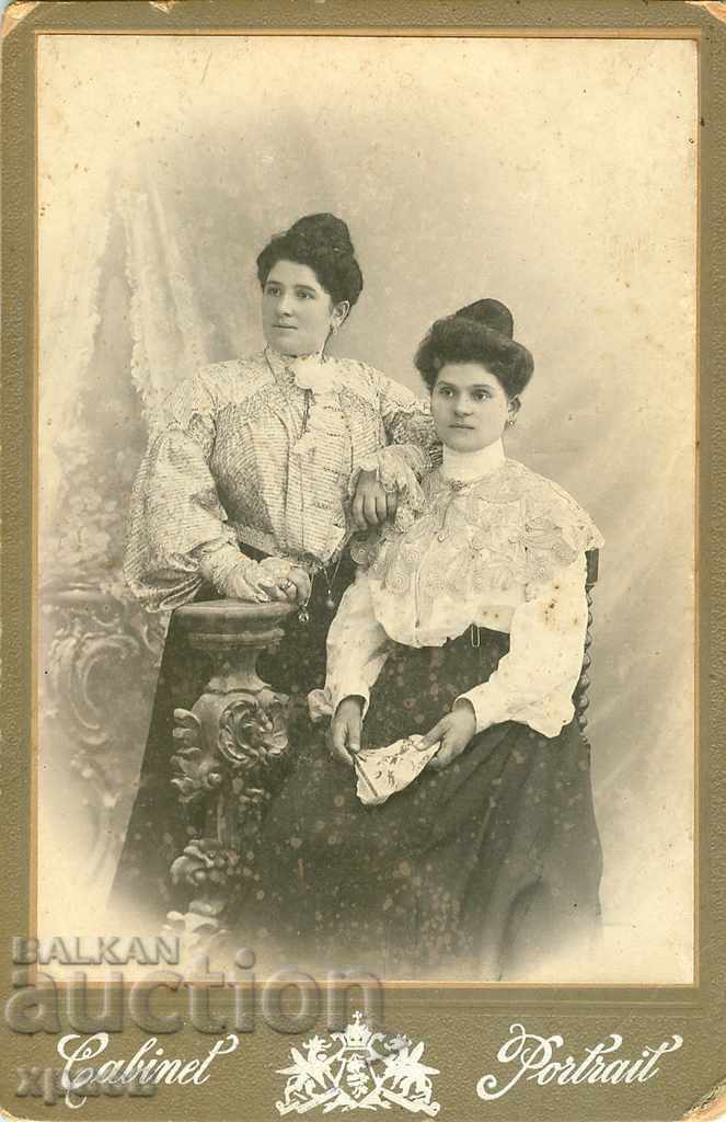 FOTO VECHE - CARTON - 1769 FOTO VECHE - CARTON - 1769