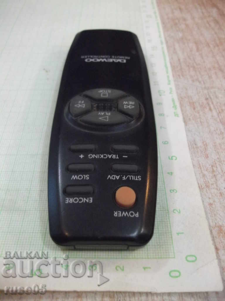 Delivery of Remote "DAEWOO" working Delivery of Remote "DAEWOO" working