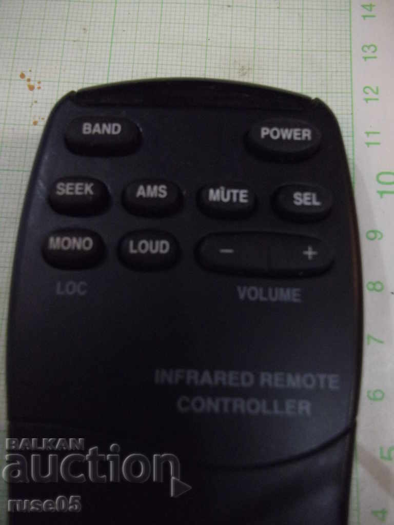 Remote "KANSAI" working with price 5.00 BGN | € 2.56 Remote "KANSAI" working with price 5.00 BGN | € 2.56