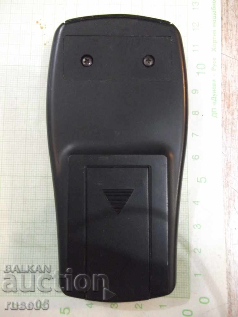 Auction Remote "KANSAI" working Auction Remote "KANSAI" working