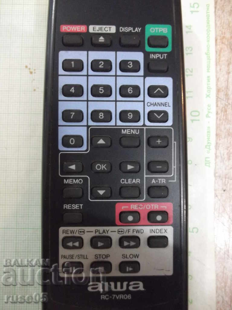 Remote "aiwa" working - 1 with price 7.00 BGN | € 3.58 Remote "aiwa" working - 1 with price 7.00 BGN | € 3.58