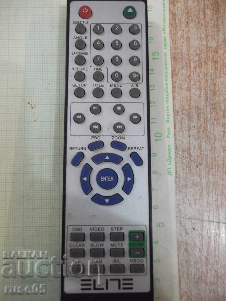 Remote "ELITE" working - 2 with price 7.00 BGN | € 3.58 Remote "ELITE" working - 2 with price 7.00 BGN | € 3.58