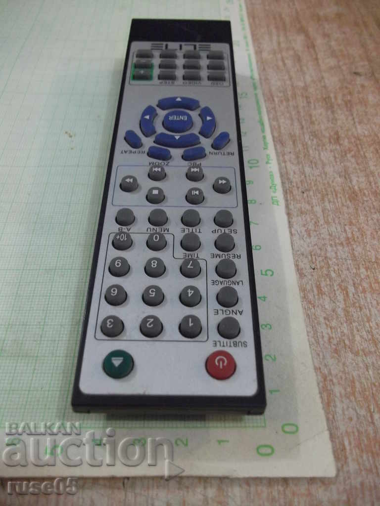 Delivery of Remote "ELITE" working - 2 Delivery of Remote "ELITE" working - 2