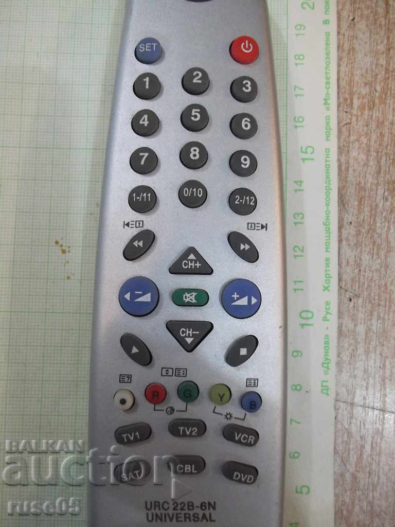 Remote "Watson" working - 3 with price 5.00 BGN | € 2.56 Remote "Watson" working - 3 with price 5.00 BGN | € 2.56