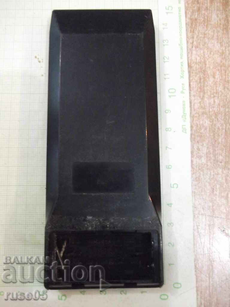 Auction Remote "ORION" working Auction Remote "ORION" working