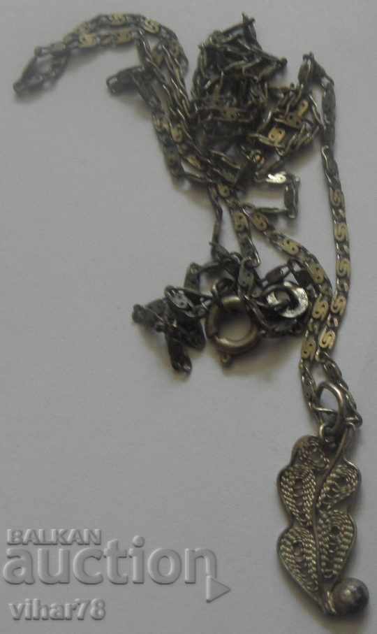 SILVER MEDALON with price 25.99 BGN | € 13.29