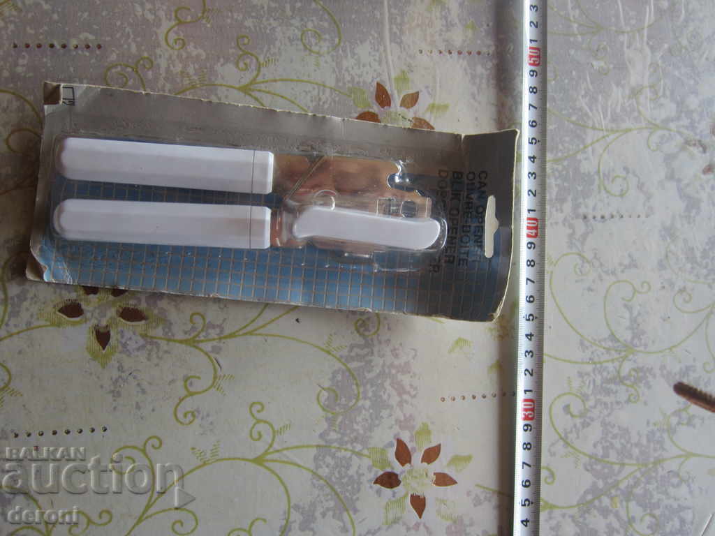 Great combination opener with price 10.00 BGN | € 5.11 Great combination opener with price 10.00 BGN | € 5.11