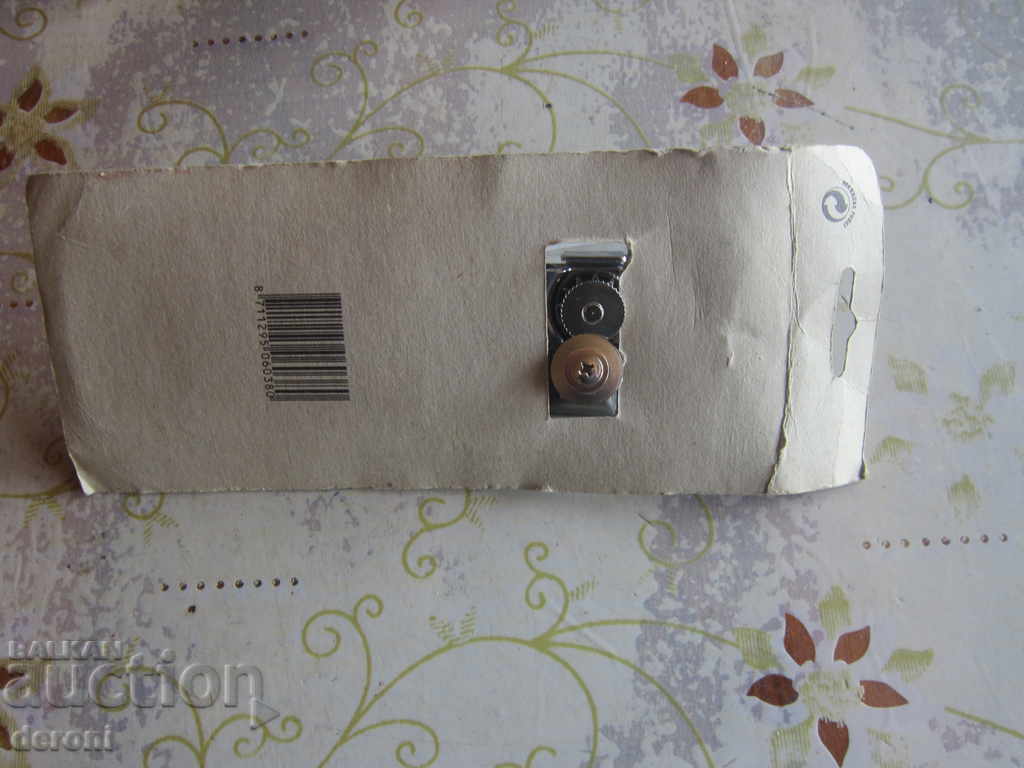 Delivery of Great combination opener Delivery of Great combination opener