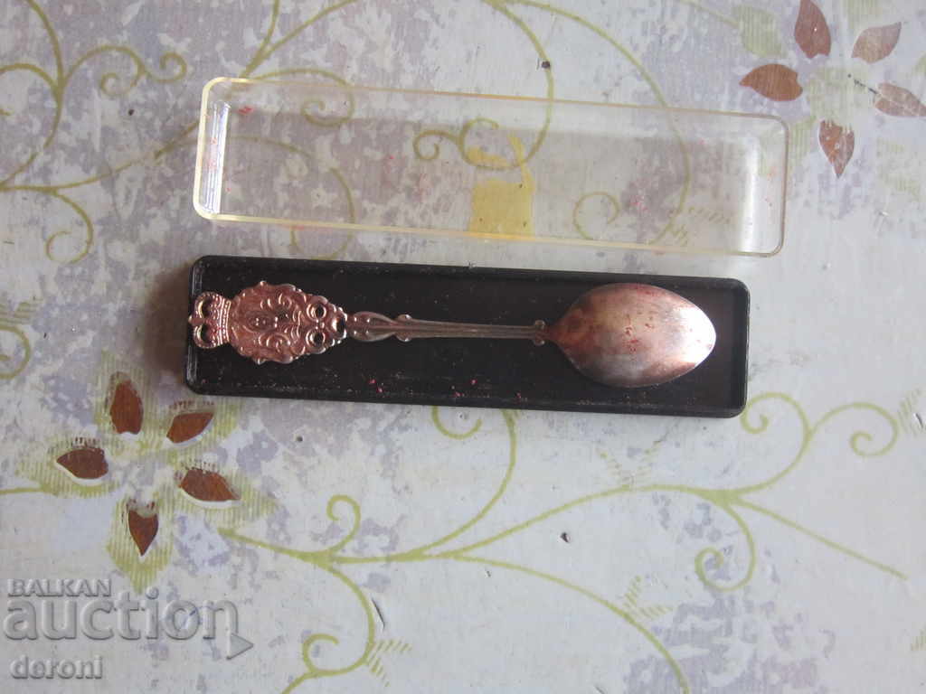 Licitație Lingură de suvenir pentru colectare