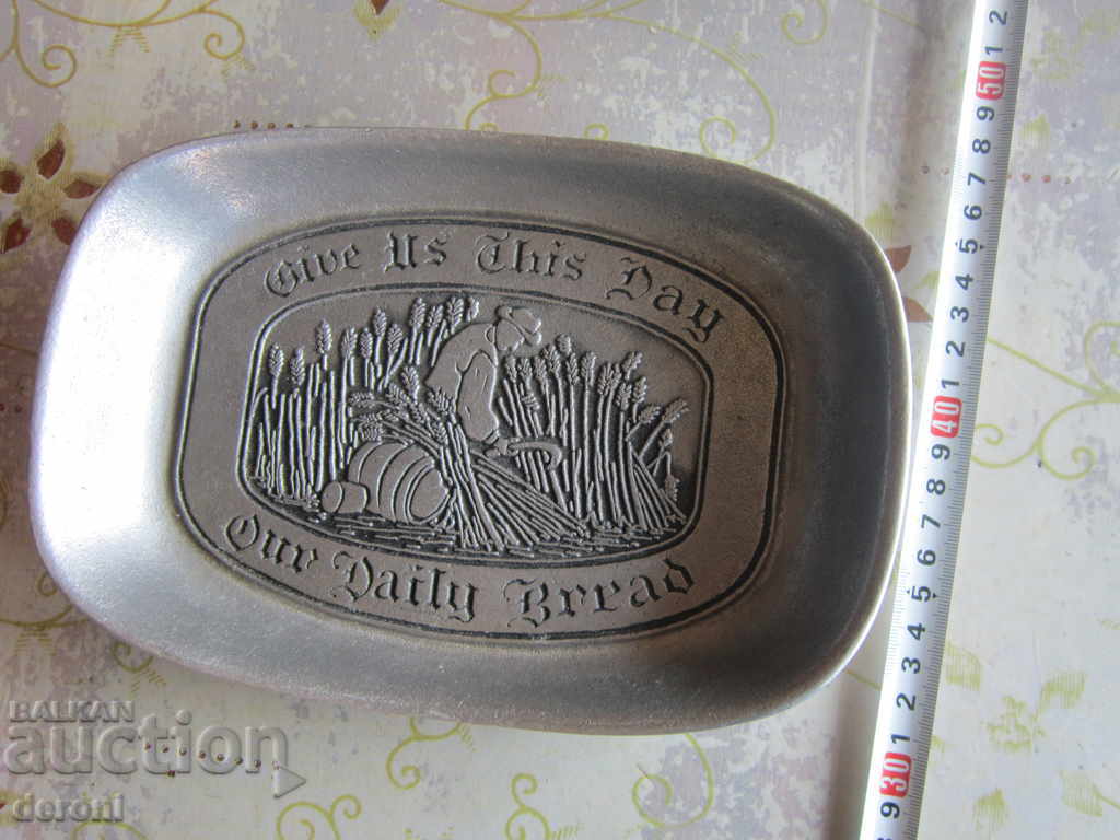 Great Art Tray with price 20.00 BGN | € 10.23 Great Art Tray with price 20.00 BGN | € 10.23