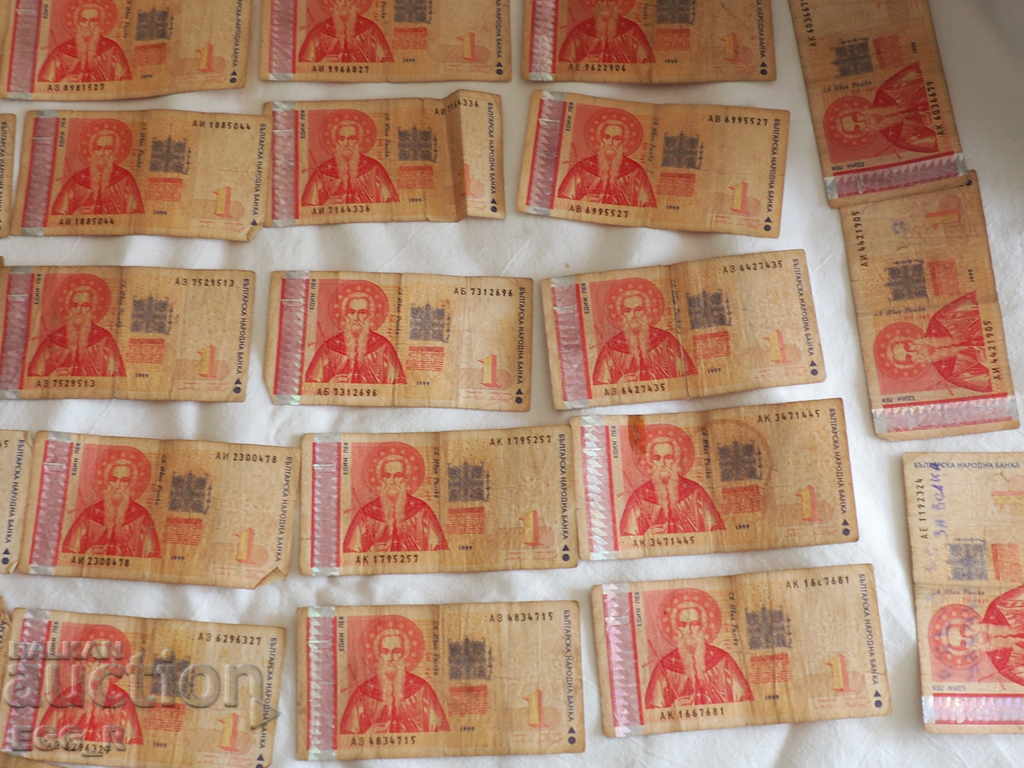 Auction Bulgarian lev levs 1 lev 1999 39 pcs. Auction Bulgarian lev levs 1 lev 1999 39 pcs.