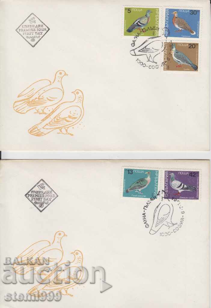 First day Post envelope FDC Birds 2 pcs.