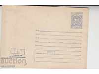 Old Envelope 9.23