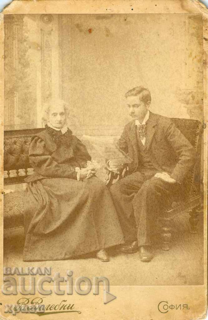 ΠΑΛΙΑ ΦΩΤΟΓΡΑΦΙΑ - ΧΑΡΤΟΝΙ - Β. ΒΑΛΕΜΠΝΗ - ΣΟΦΙΑ - 2171