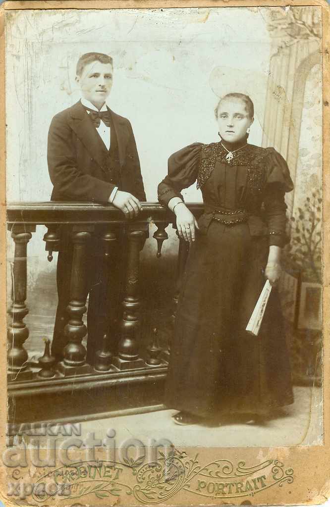 FOTO VECHE - CARTON - 2192 FOTO VECHE - CARTON - 2192