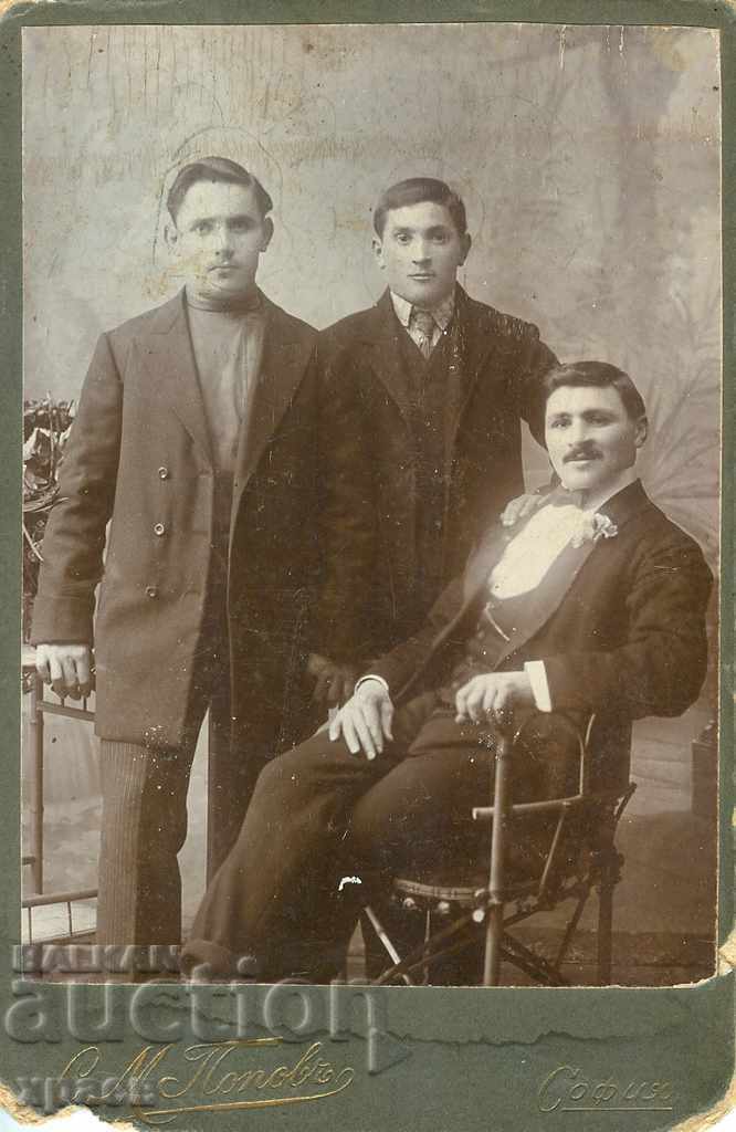 FOTO VECHE - CARTON - S. POPOV - SOFIA - 2198