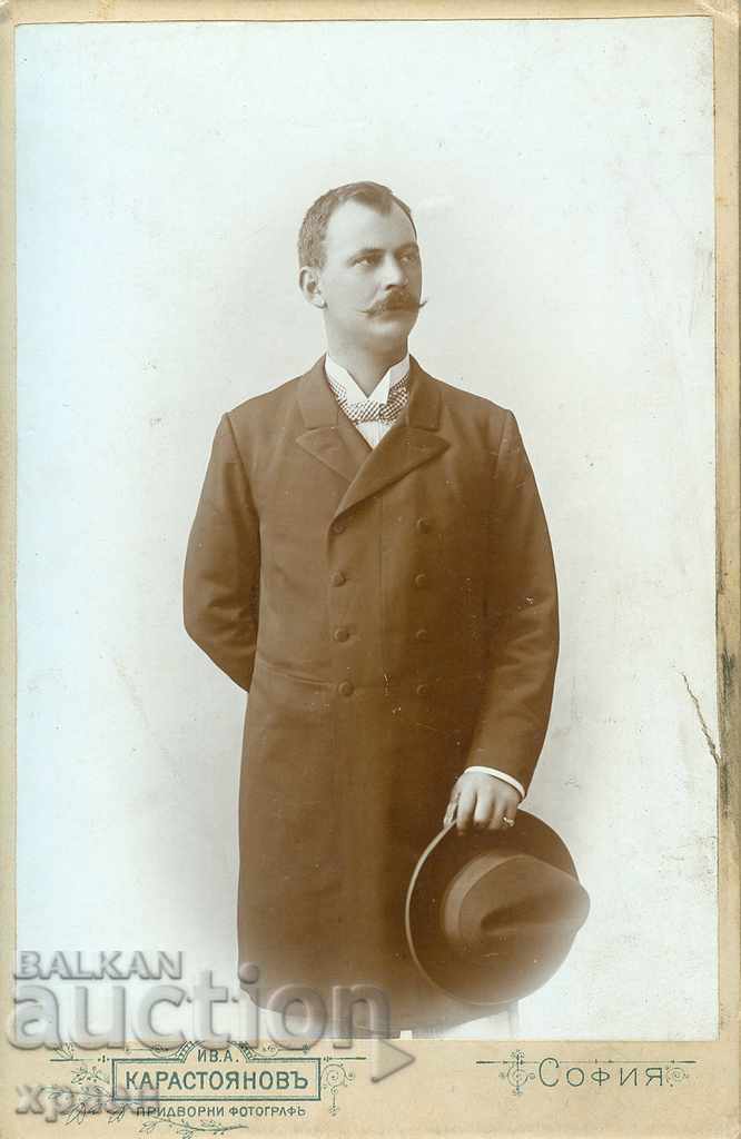СТАРА ФОТОГРАФИЯ - КАРТОН - ИВ.КАРАСТОЯНОВ – СОФИЯ - 2242