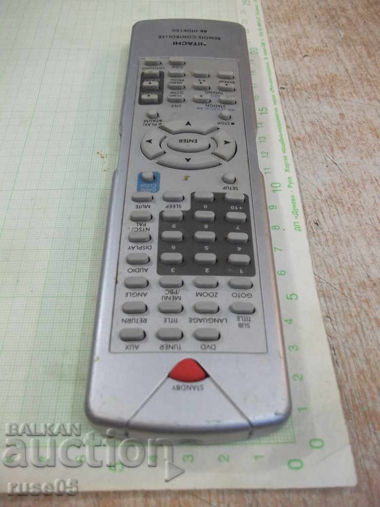 Delivery of Remote "HITACHI" working - 1