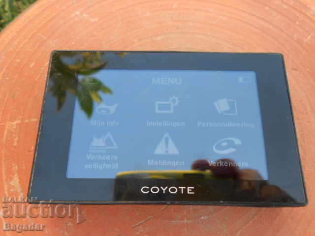 GPS with price 35.00 BGN | € 17.90 GPS with price 35.00 BGN | € 17.90