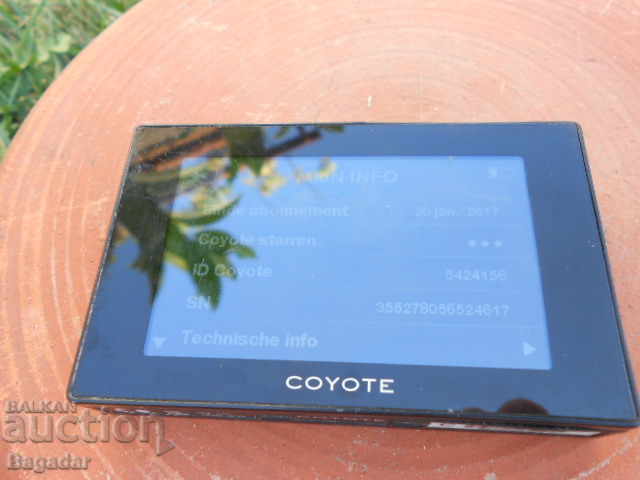 Auction GPS Auction GPS