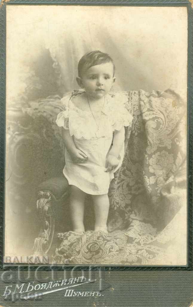 ΠΑΛΙΑ ΦΩΤΟ - ΧΑΡΤΟ - M. BOYADJIAN - SHUMEN - 2300