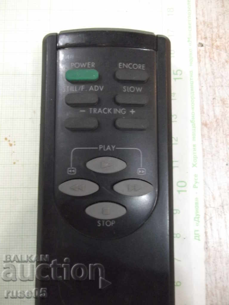 Remote "SHIVAKI" working with price 5.00 BGN | € 2.56 Remote "SHIVAKI" working with price 5.00 BGN | € 2.56