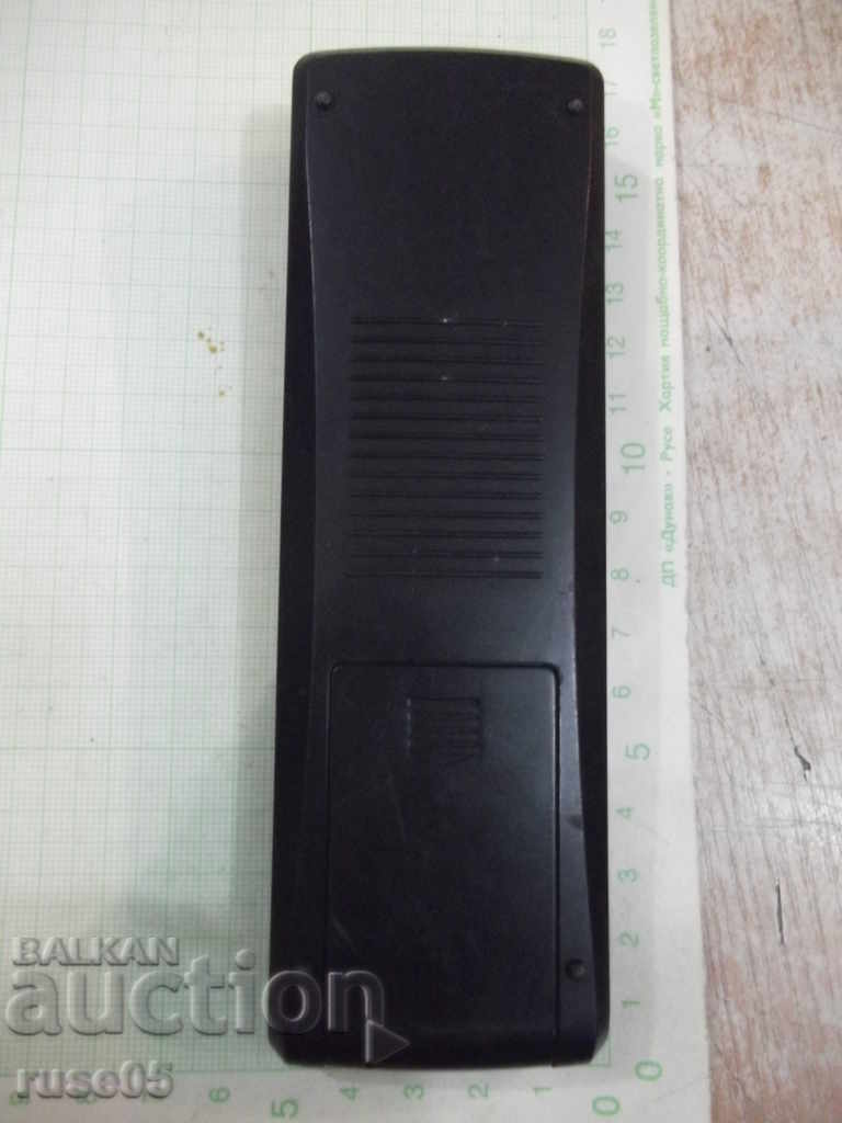 Auction Remote "SHIVAKI" working Auction Remote "SHIVAKI" working