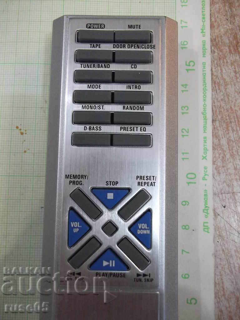 Remote "SONASHI" working - 1 with price 5.00 BGN | € 2.56 Remote "SONASHI" working - 1 with price 5.00 BGN | € 2.56