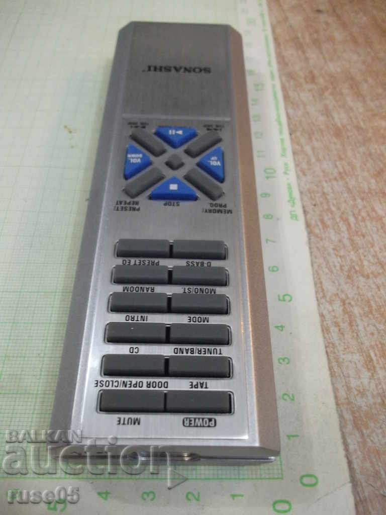 Delivery of Remote "SONASHI" working - 1 Delivery of Remote "SONASHI" working - 1