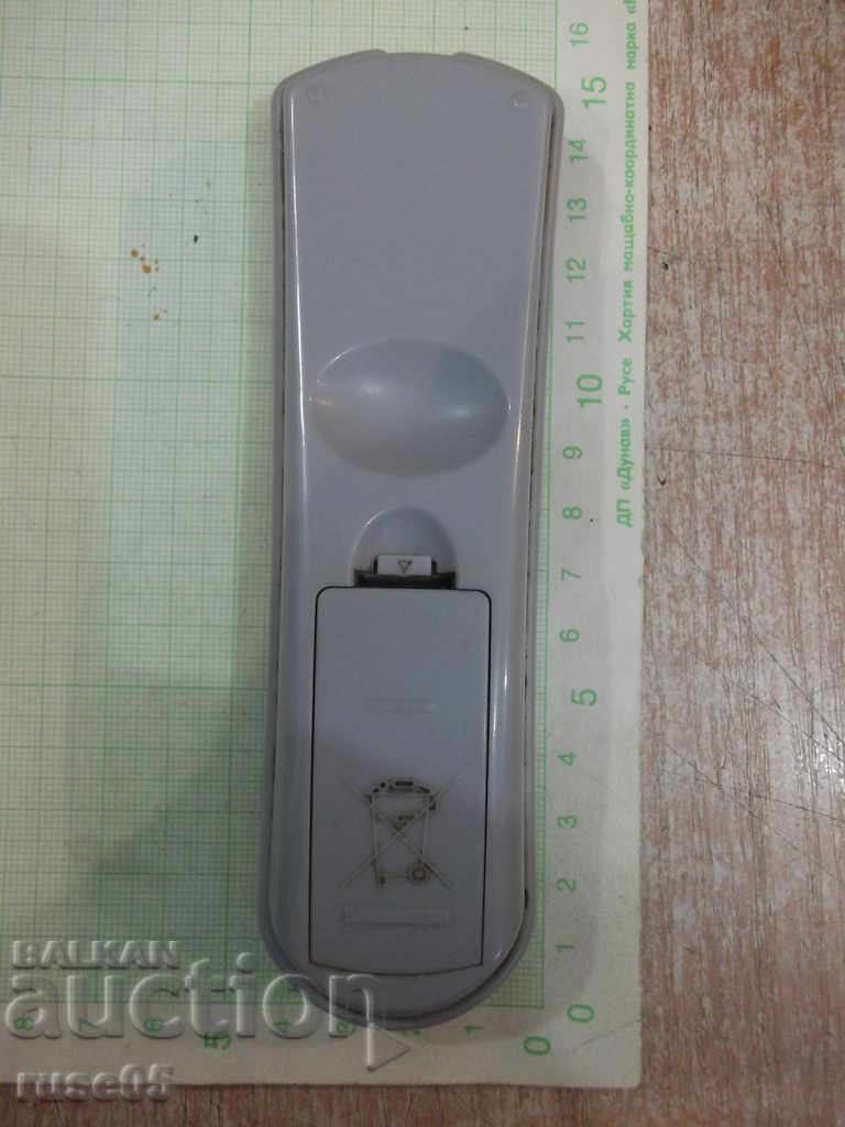 Δημοπρασία Απομακρυσμένη λειτουργία "NEO" - 6 Δημοπρασία Απομακρυσμένη λειτουργία "NEO" - 6