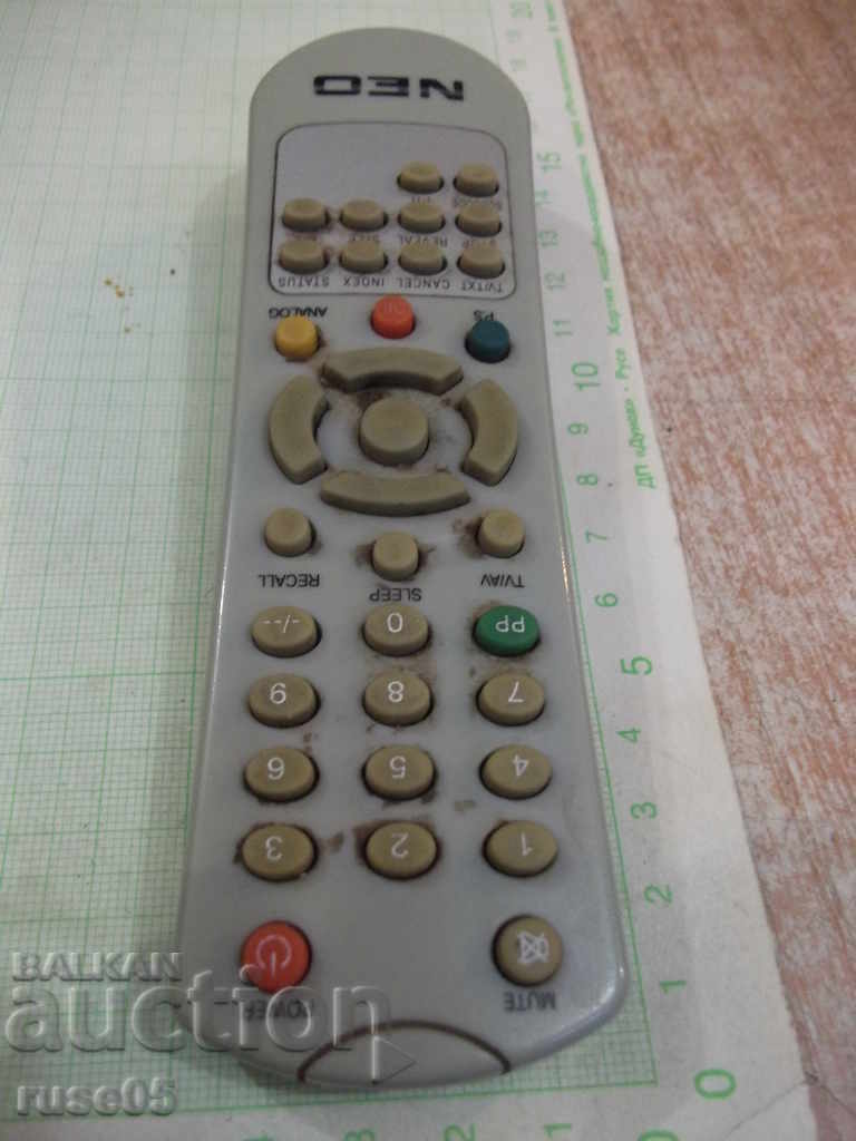 Παράδοση Απομακρυσμένη λειτουργία "NEO" - 6 Παράδοση Απομακρυσμένη λειτουργία "NEO" - 6