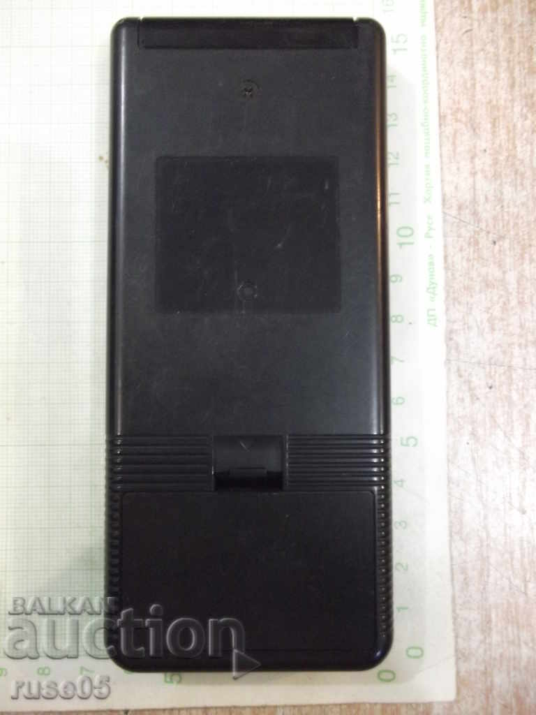 Licitație Funcționarea la distanță "FISHER" - 1