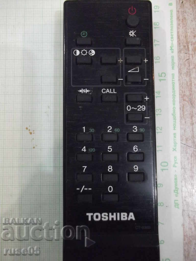 Remote "TOSHIBA" working - 1 with price 5.00 BGN | € 2.56 Remote "TOSHIBA" working - 1 with price 5.00 BGN | € 2.56