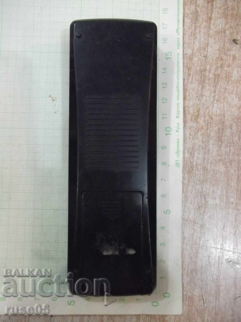 Auction  Remote "SHIVAKI" working - 1