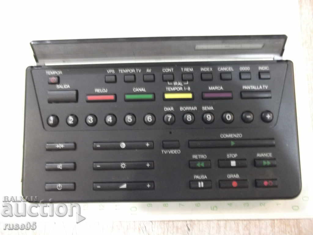 Remote "THOMSON" working with price 10.00 BGN | € 5.11