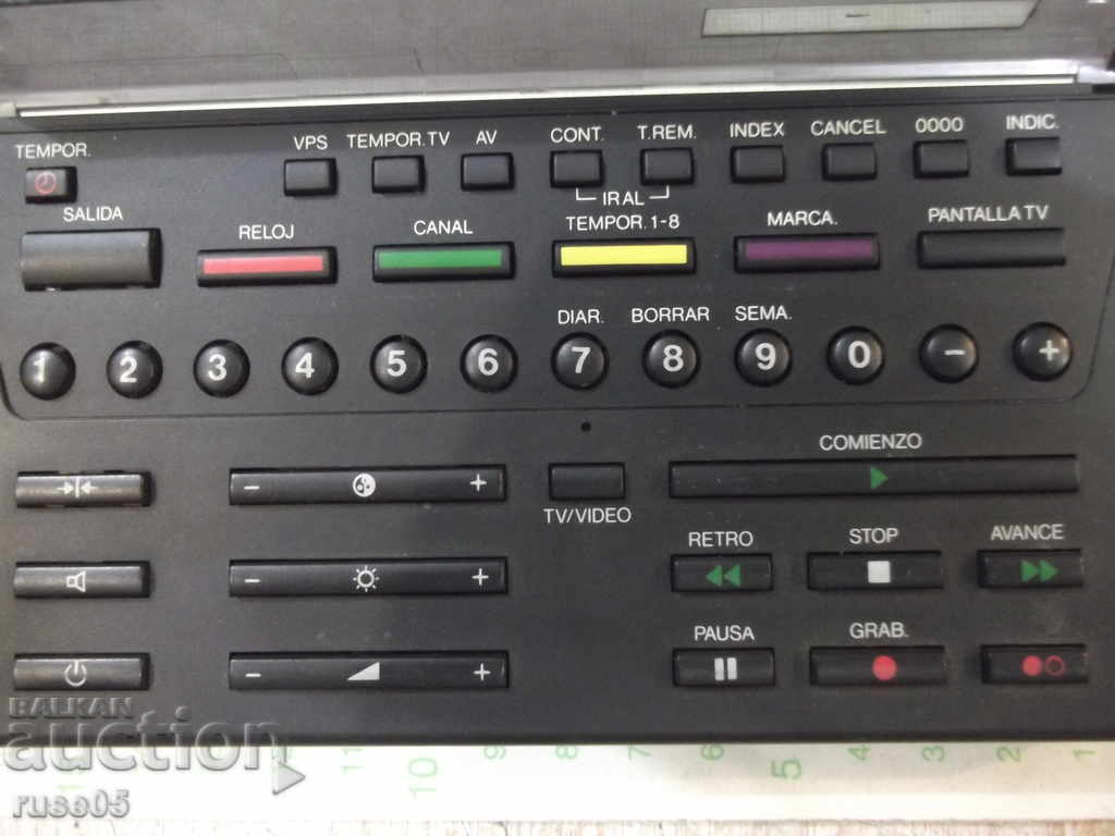 Auction  Remote "THOMSON" working