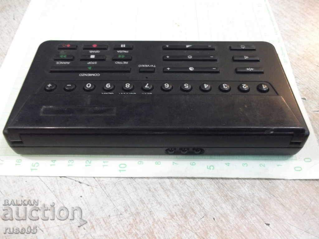 Remote "THOMSON" working - 5