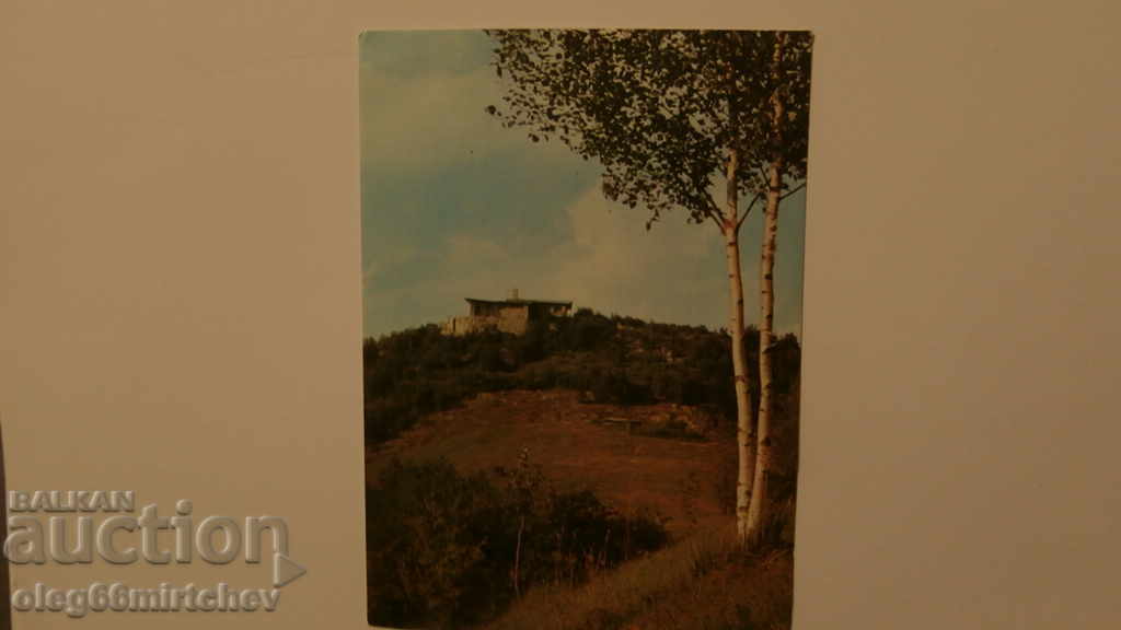 Βουλγαρία - Καρτ ποστάλ - TETEVEN καλύβα Haidushka pesen chisti