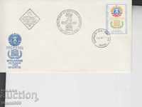 Uneducated postal envelope