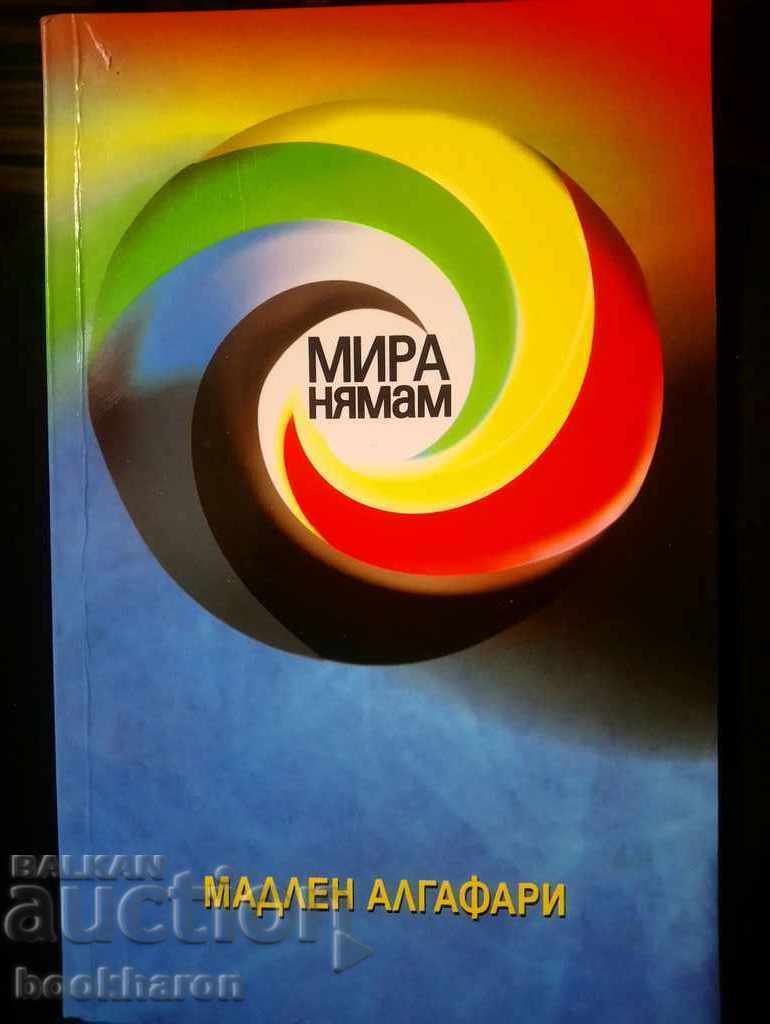 Madeleine Alghafari: Δεν έχω ησυχία